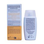 ضد آفتاب فوق العاده سبک فیوژن واتر مجیک ایزدین با SPF 50