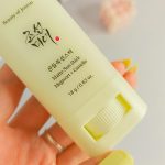 ضدآفتاب استیکی پوست چرب بیوتی آف جوسان SPF50 اصلی