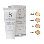 کرم ضد آفتاب بیزانس spf 50