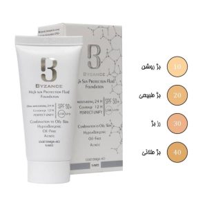 کرم ضد آفتاب بیزانس spf 50