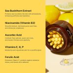 کرم کپسولی ویتامین سی مدی کیوب Medicube Deep Vita C