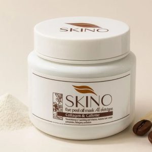ماسک کافئین و کلاژن دور چشم skino