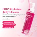 ژل شستشوی PDRN لایه بردار ملایم و روشن کننده مدی کیوب
