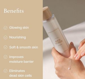 تونر برنج آیم فرام آبرسان و روشن کننده حجم 150 میل