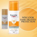 ضد آفتاب و ژل کرم پوست چرب Oil Control SPF50 اوسرین