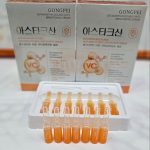 پک ویال 7 عددی ویتامین سی ضدلک و روشن کننده GONGPEI