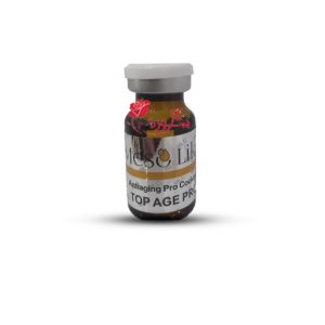 کوکتل جوانساز مزولایک اصلی Top Age Pro اورجینال
