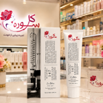 کرم ترمیم کننده دکتر التیا147 DR.ALTHEA